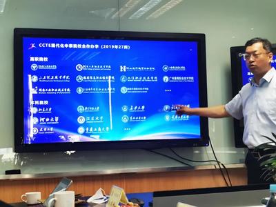 曹妃甸职业技术学院领导到访唐风国际教育集团总部，共商“互联网+文化服务”合作新篇