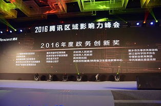 互联网催生文化新生态 数字引擎赋能高质量发展——访河北省文化厅党组书记王离湘